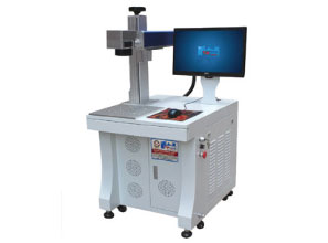 Fiber Laser Marking Machine